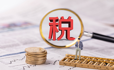 企業(yè)營業(yè)執(zhí)照辦理注意事項(xiàng)