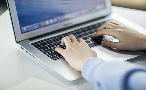 公司注冊(cè)申請(qǐng)流程的基本步驟