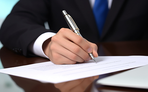 霍爾果斯公司注冊(cè)程序