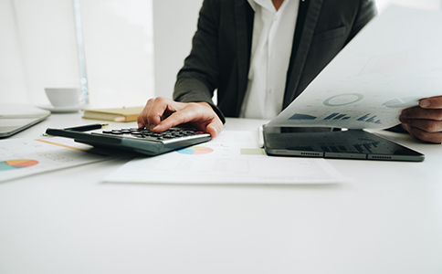 注冊公司收費標(biāo)準(zhǔn)