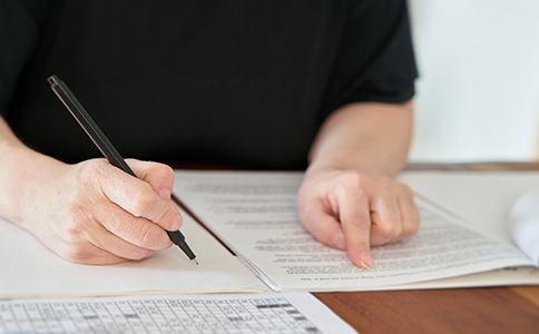 注冊(cè)公司收費(fèi)標(biāo)準(zhǔn)