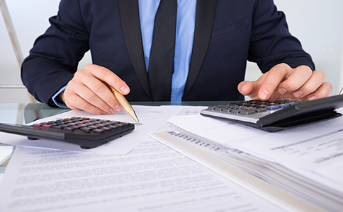 出口貿(mào)易公司注冊的辦理條件