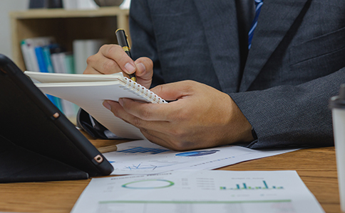 辦理公司注冊的流程、材料及費用