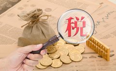 2021新設(shè)公司填寫經(jīng)營范圍注意事項(xiàng)...